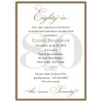 1950 Invitation Wording