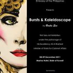 Art Exhibit Opening Invitation