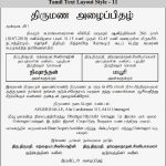 Birthday Invitation Format