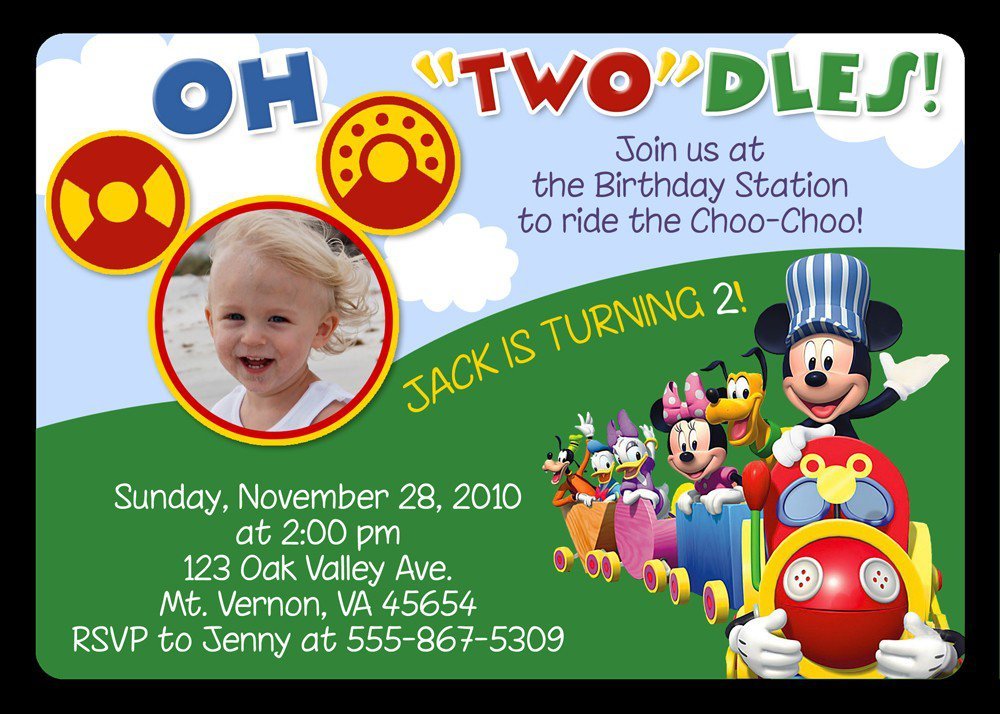 Birthday Party Invitation Maker Online