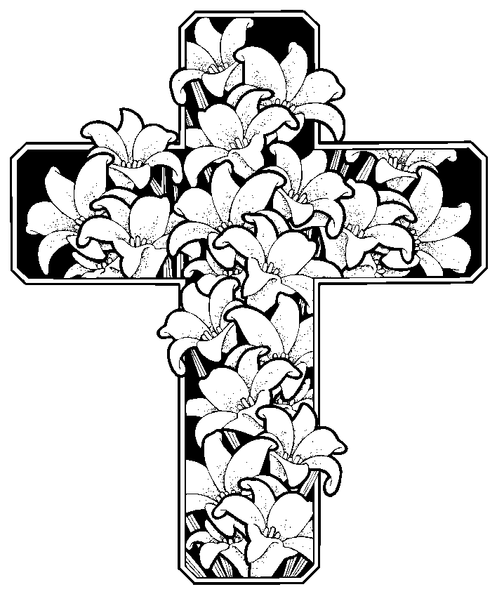 Blank Religious Invitations