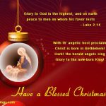 Christmas Invitation Sayings