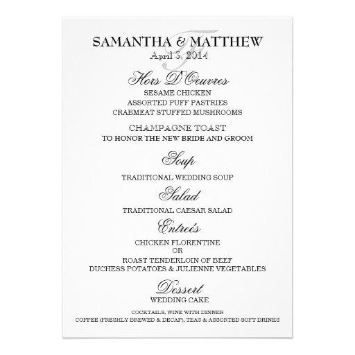 Company Anniversary Invitation Templates