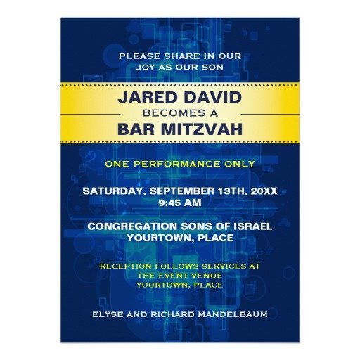 Cool Bat Mitzvah Invitations