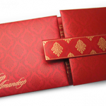 Design Your Invitation Card
