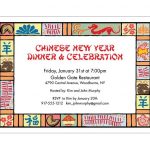 Dinner Party Invitations