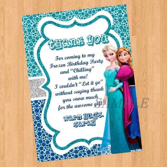 Diy Frozen Invitations