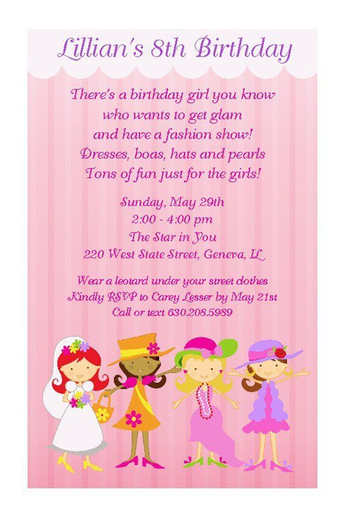 Fashion Show Invitations Wording