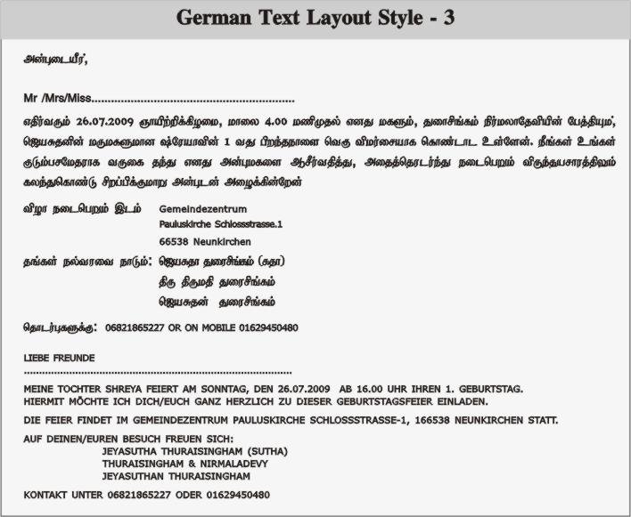 For German Gala Invitations