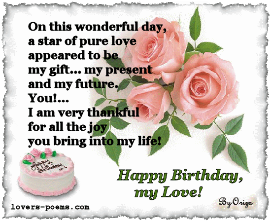 Happy Birthday Quotes Invitation