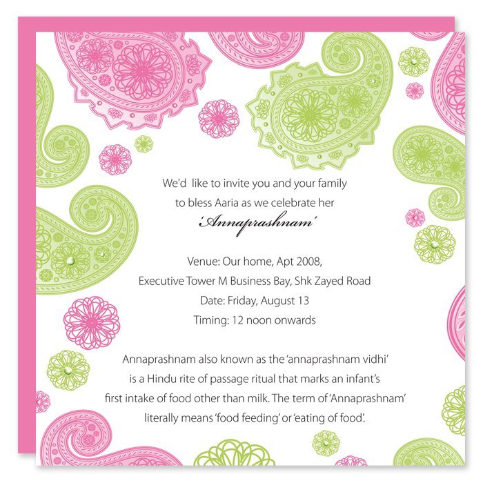 Invitation Card Format For Naming Ceremony