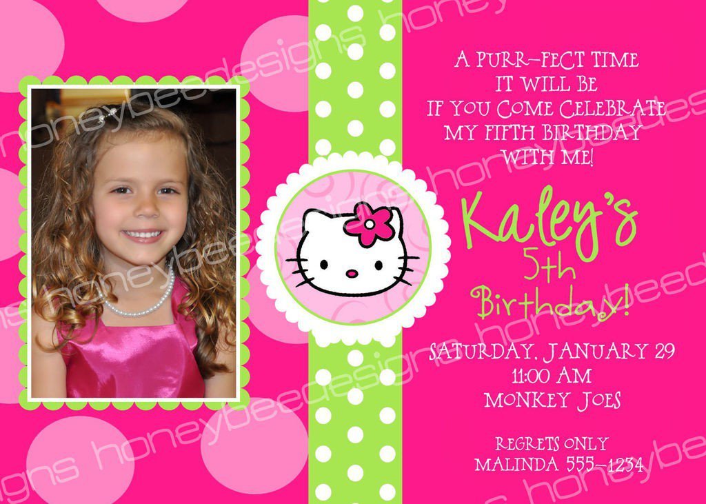 Kitty Birthday Party Invitations