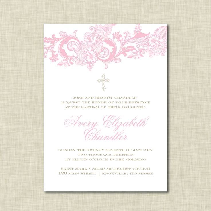 Lace And Pearl Baptism Invitations