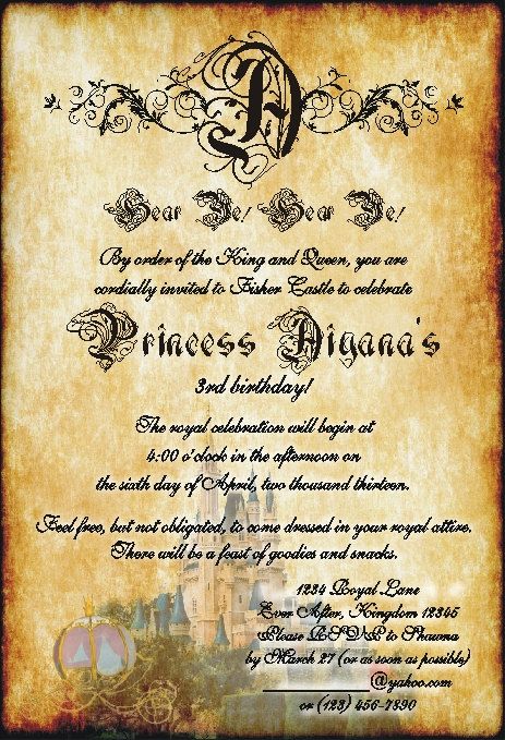 medieval-times-invitation-templates