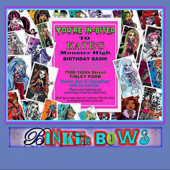 Monster Birthday Party Invitations Printable