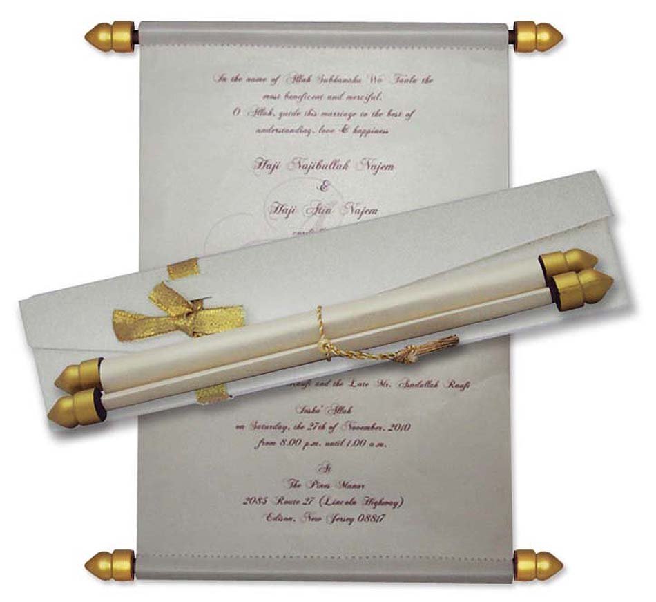 Most Stunning Wedding Invitations