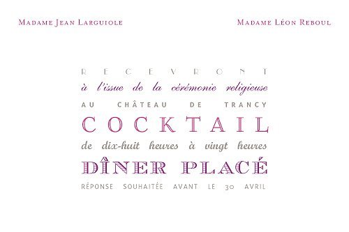 Pump It Up Invitation Wording