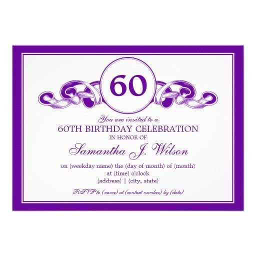 Purple And Gold 60th Birthday Invitations