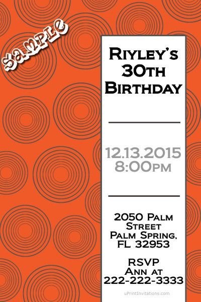 Record Birthday Invitations