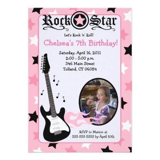 Rock Star Birthday Invitations