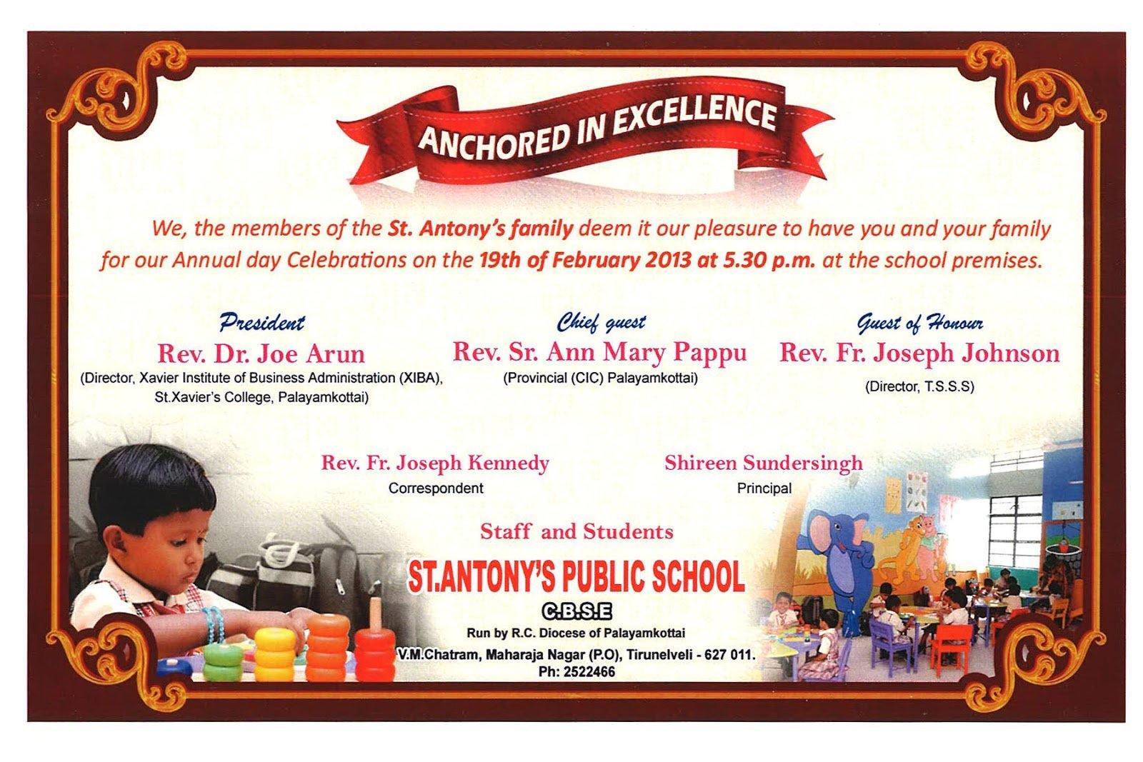 School Invitation Cards For Annual Day