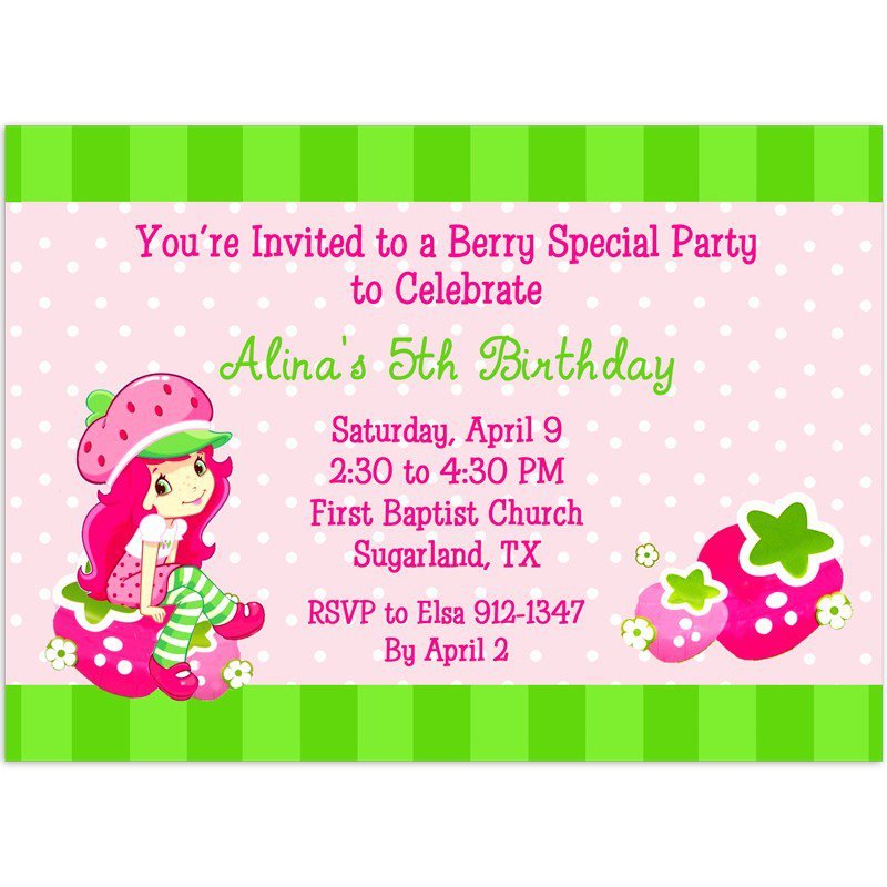 Strawberry Shortcake Birthday Invitations Printable