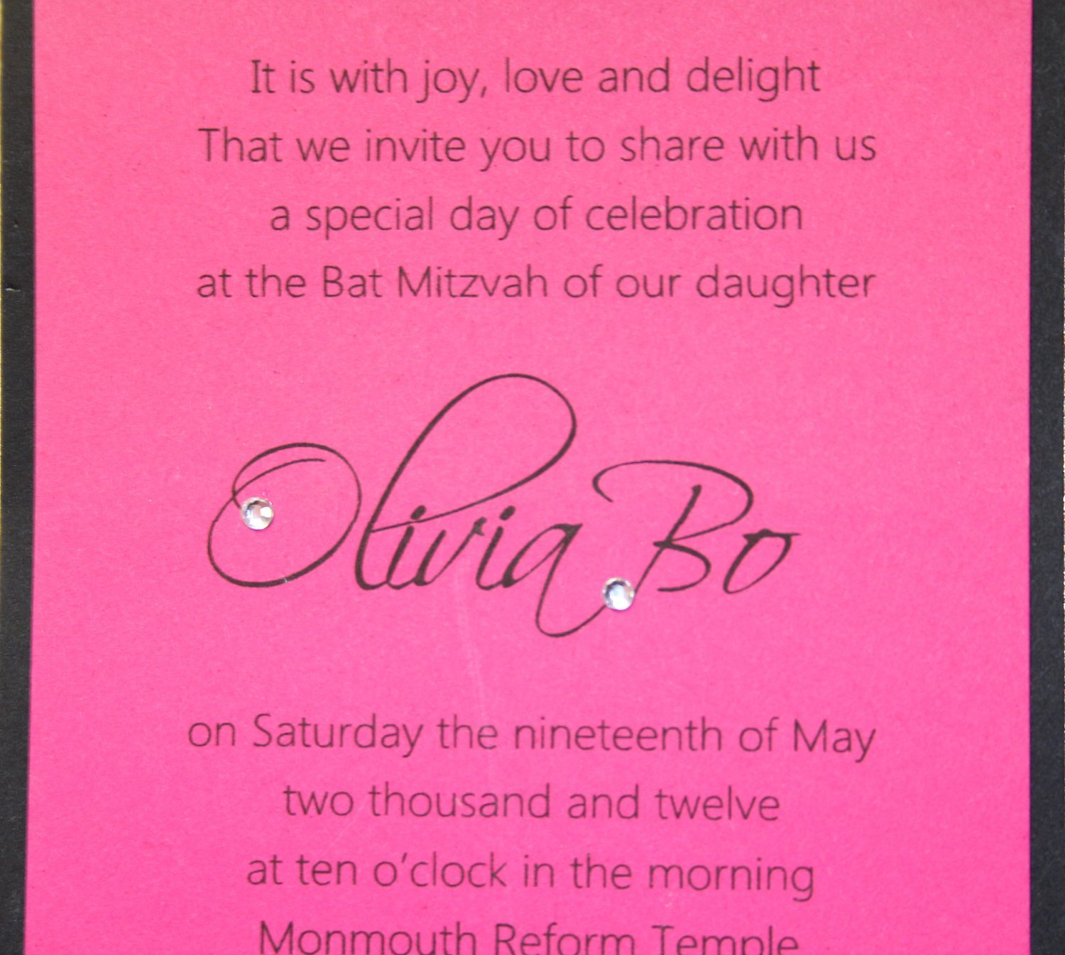 Unique Bat Mitzvah Invitation Wording