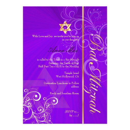 Unique Bat Mitzvah Invitations